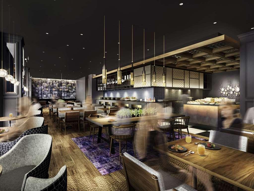 Mercure Tokyo Haneda Airport Restaurant foto
